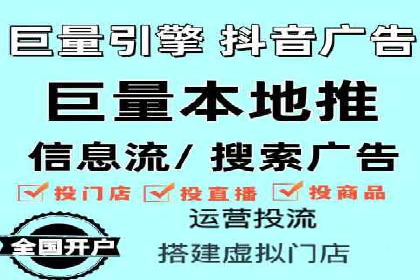 百度信息流广告在行业中的应用案例