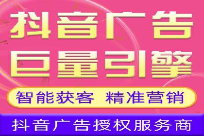 知乎信息流案例：跨平台营销策略